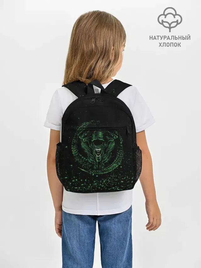ЧУЖОЙ | ALIEN