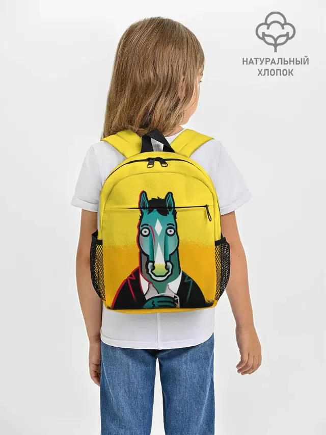 BoJack Horseman