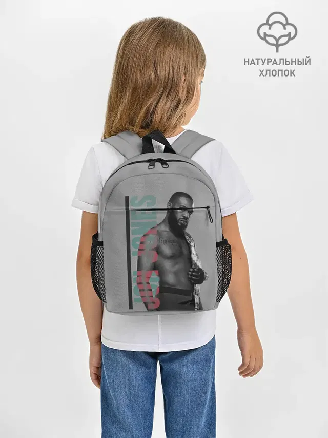 Рюкзак детский с принтом «MMA — Jon Jones»