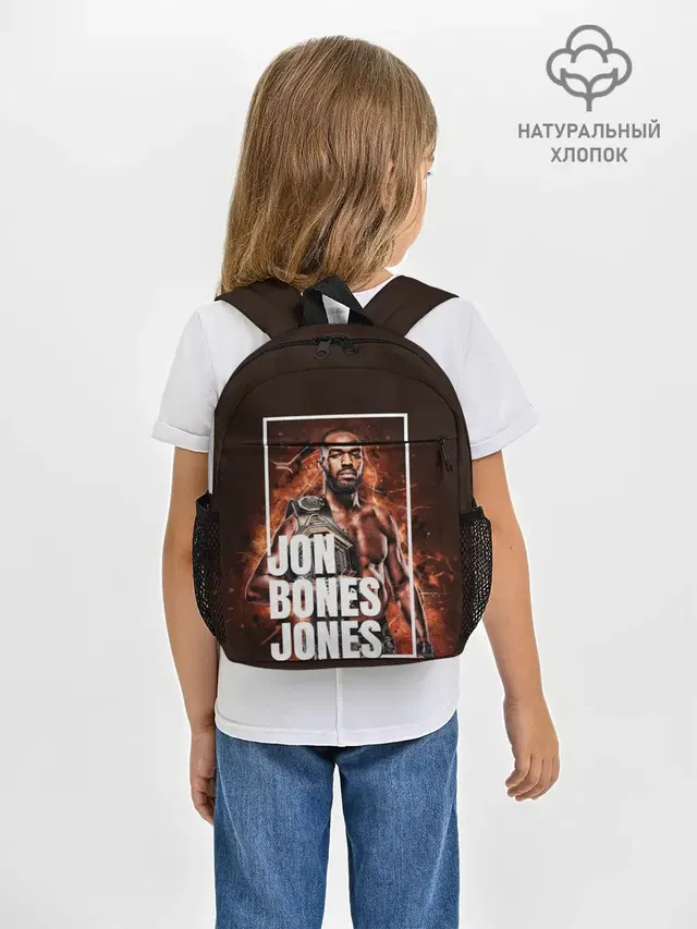 Рюкзак детский с принтом «НБА — Jon Jones»