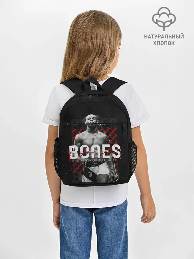 Рюкзак детский с принтом «MMA — Bones Jones»