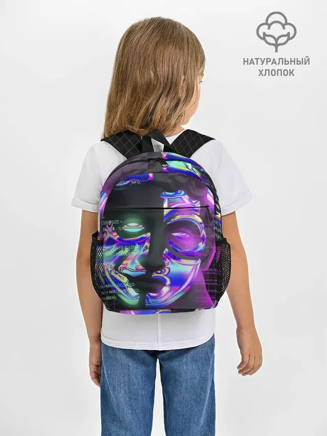 Рюкзак детский с принтом «Vaporwave — Chrome Effect»