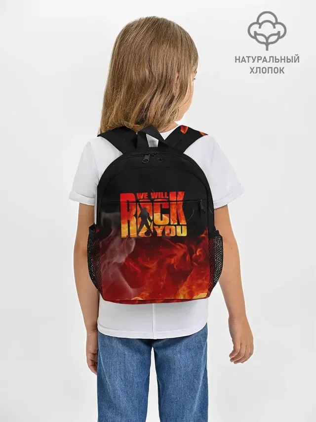 Рюкзак детский с принтом «Fire — Queen - We Will Rock You»