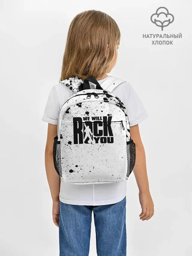 Рюкзак детский с принтом «Queen — Queen - We Will Rock You»