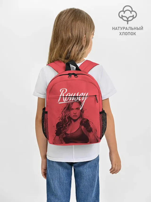 Рюкзак детский с принтом «MMA — Ronda Rousey»