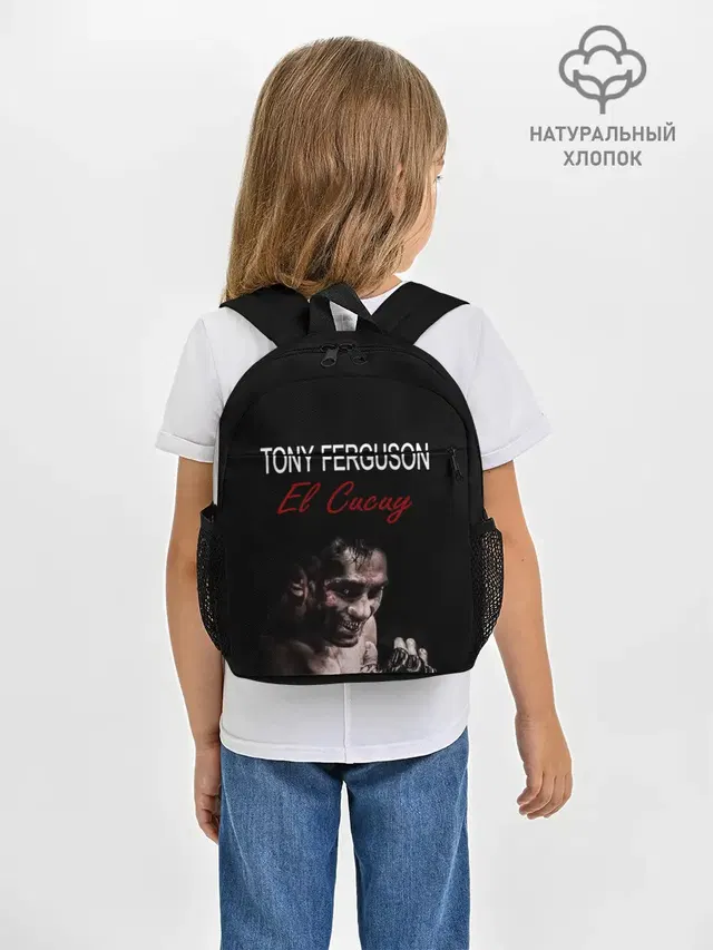 Рюкзак детский с принтом «MMA — EL CUCUY»