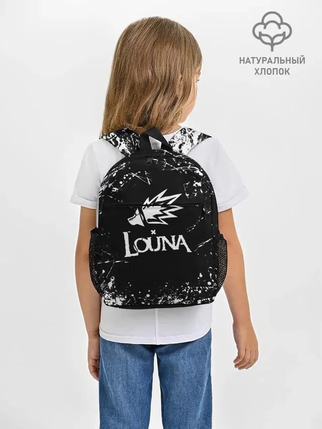 Louna