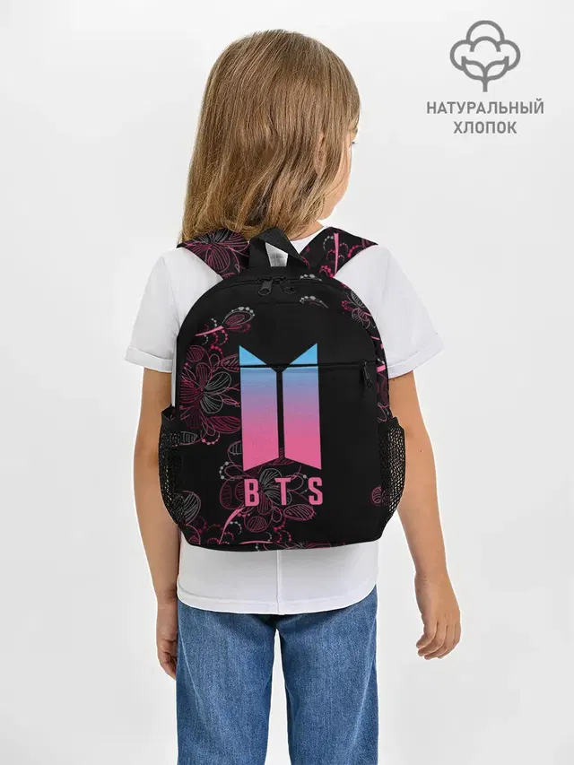 Рюкзак детский с принтом «BTS»