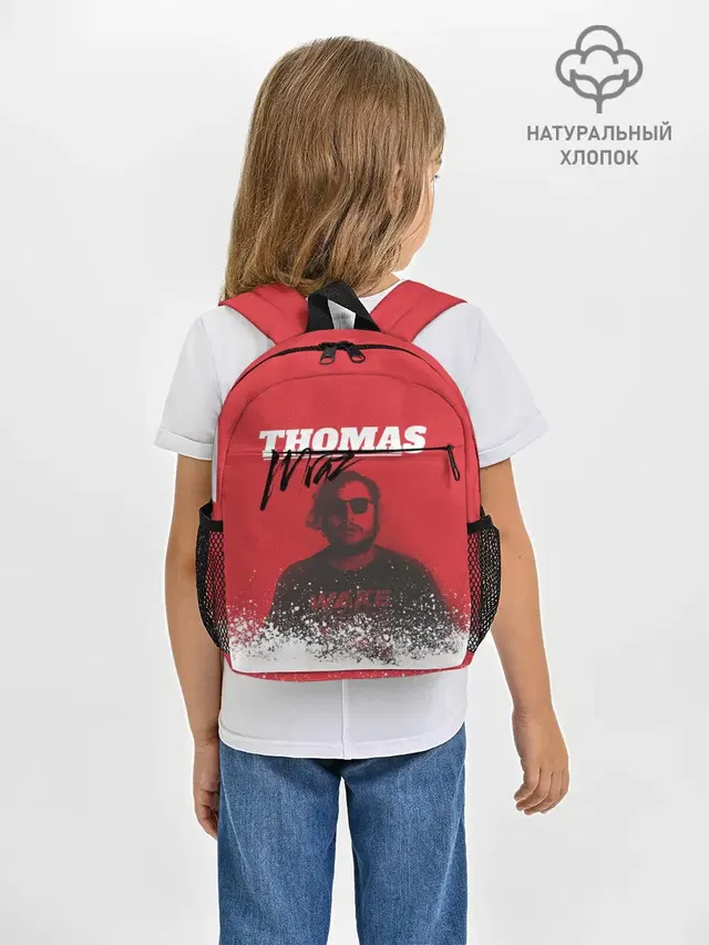 Рюкзак детский с принтом «Thomas Mraz»
