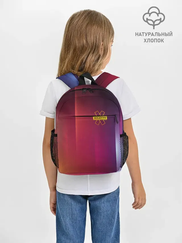 NILETTO LOGO | НИЛЕТТО ЛОГО