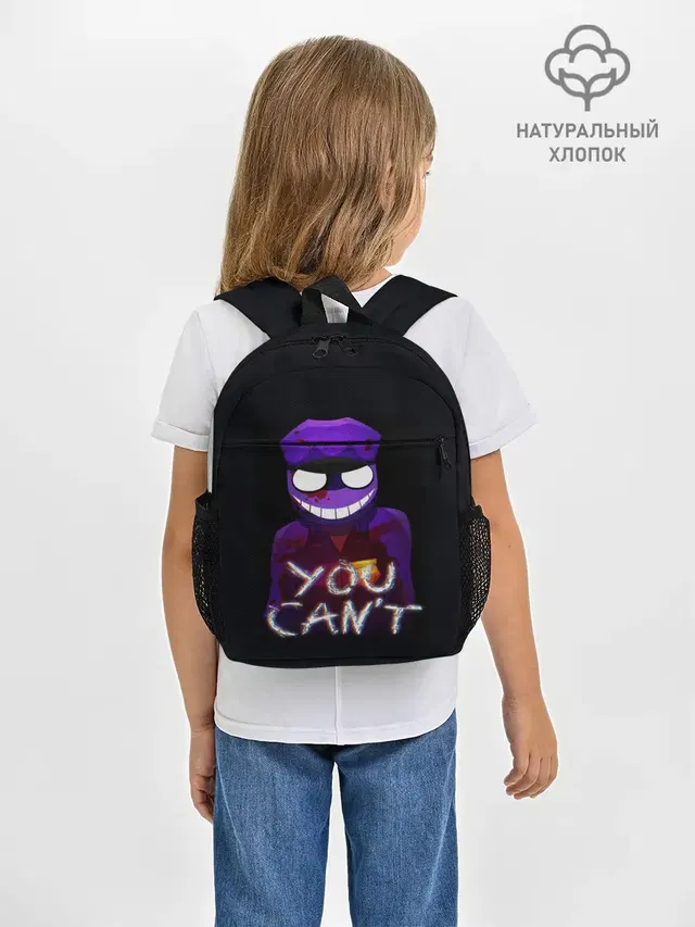 Рюкзак детский с принтом «YOU CAN T»