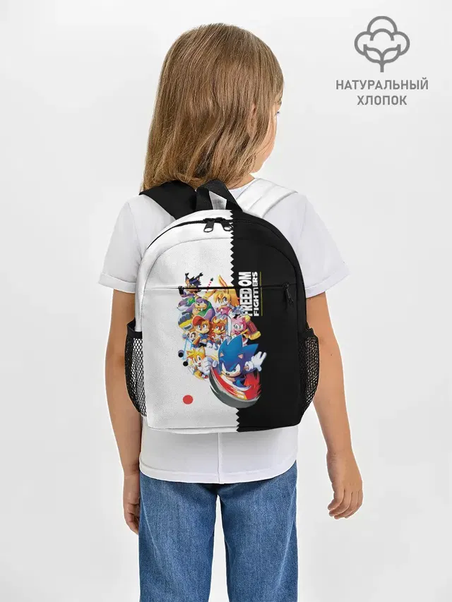 СОНИК