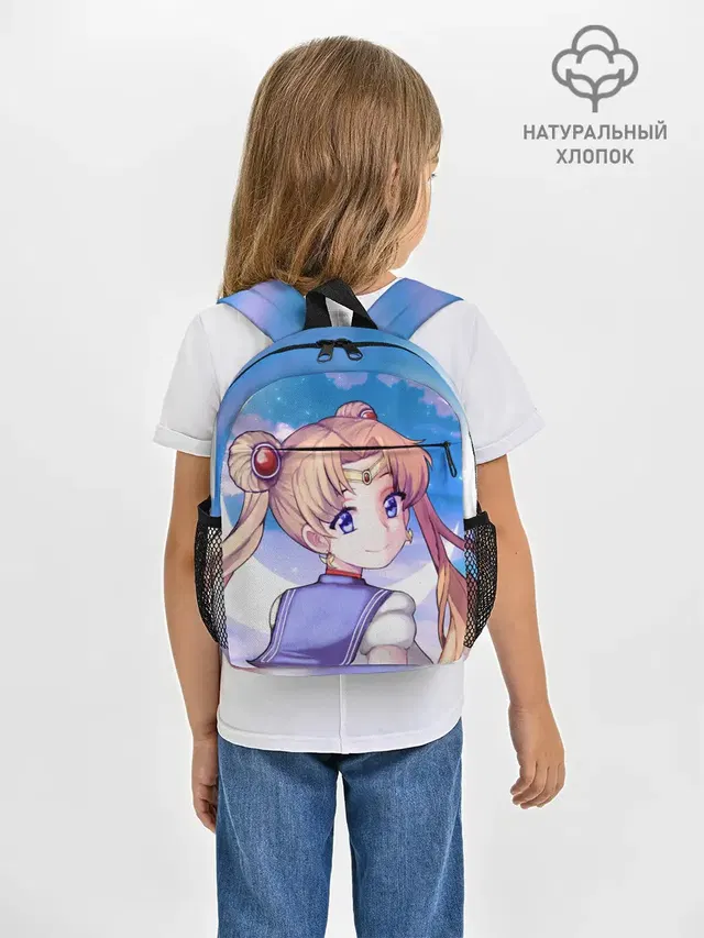 SAILOR MOON