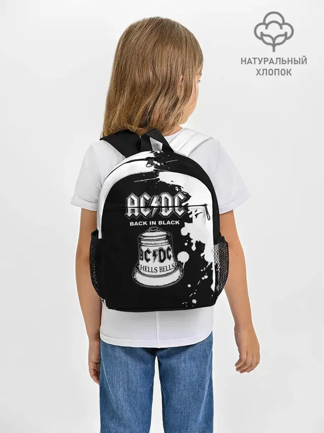 Рюкзак детский с принтом «AC — AC/DC Back in Black»