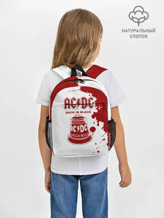 Рюкзак детский с принтом «Back in — AC/DC Back in Black»