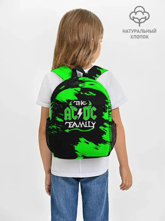Рюкзак детский с принтом «The AC — The AC/DC famely»