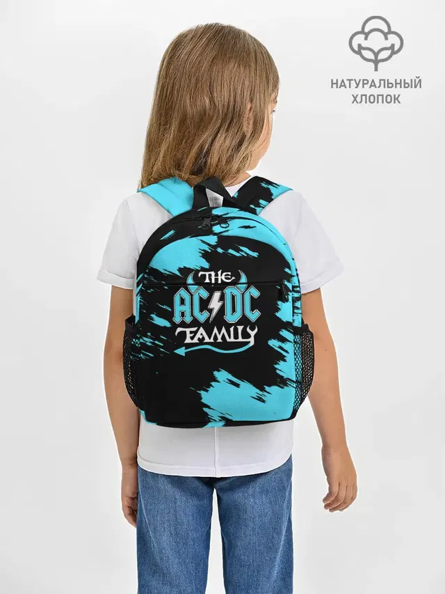 Рюкзак детский с принтом «The AC — The AC/DC famely»