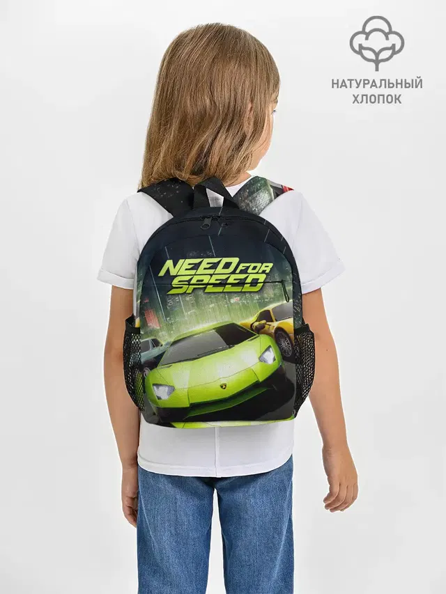 Рюкзак детский с принтом «Lamborghini — Need for Speed»