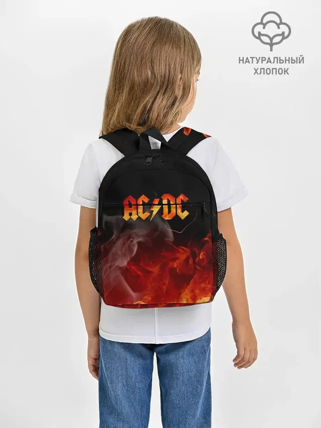 Рюкзак детский с принтом «Fire»
