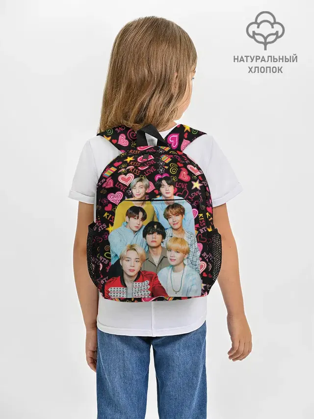 I Love BTS