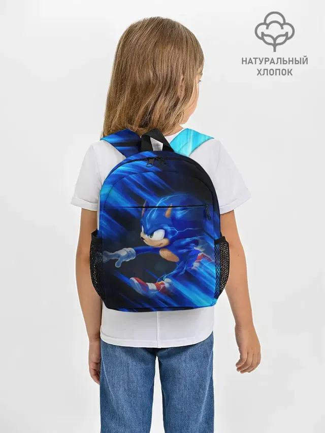 SONIC | СОНИК