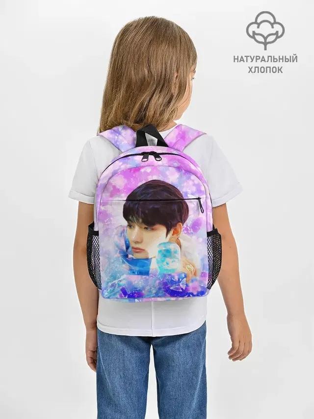 Рюкзак детский с принтом «BTS — БТС 2020 Season Greeting Ви V»