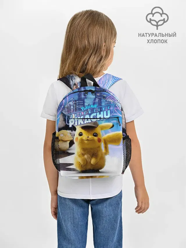 Детектив Пикачу