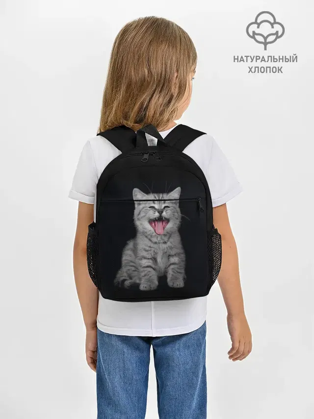 Котенок
