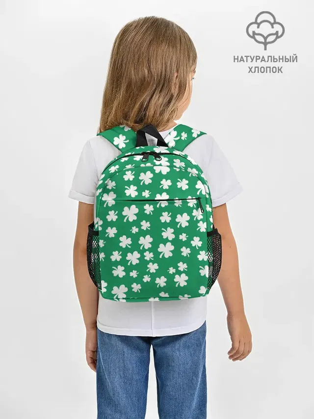 ДЕНЬ СВЯТОГО ПАТРИКА | ST. PATRICKS DAY