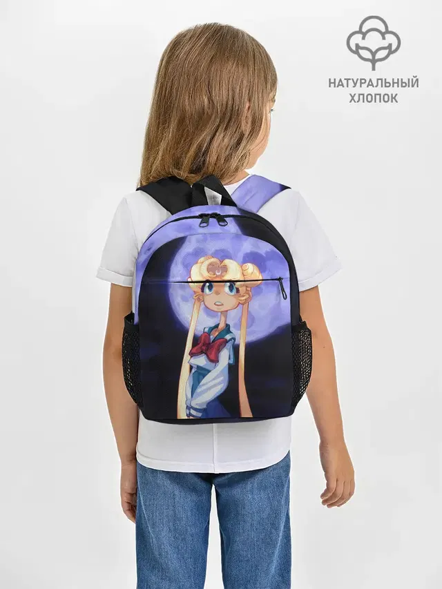 СЕЙЛОР МУН