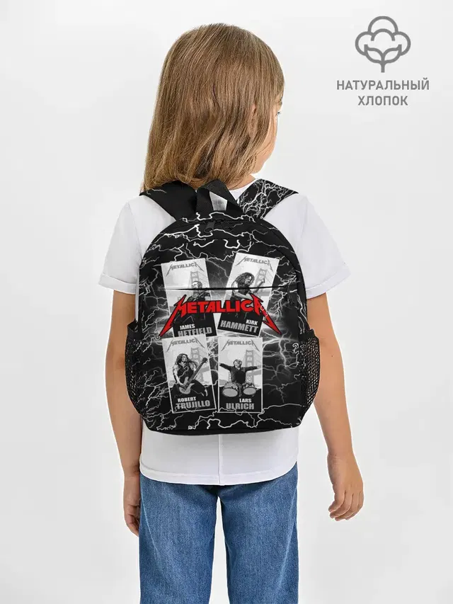 Metallica