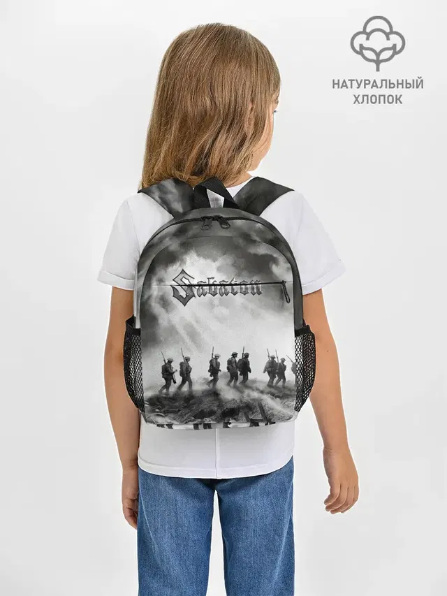 Рюкзак детский с принтом «Soldier»