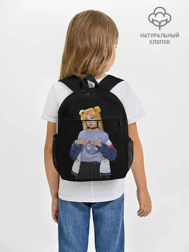 СЕЙЛОР МУН