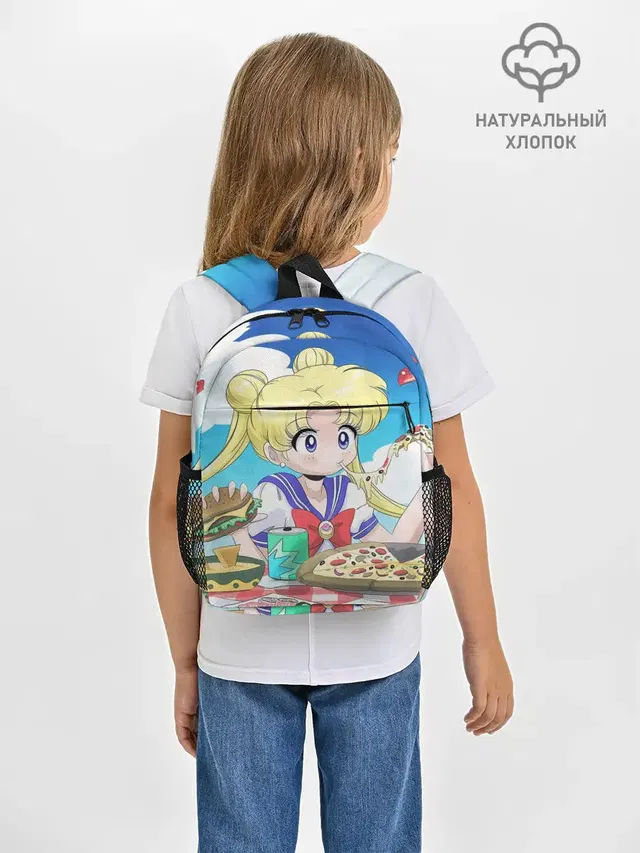 Пицца Мун
