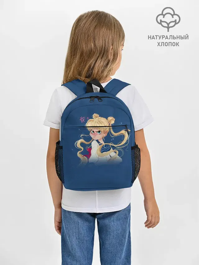 СЕЙЛОР МУН