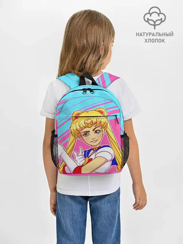 СЕЙЛОР МУН