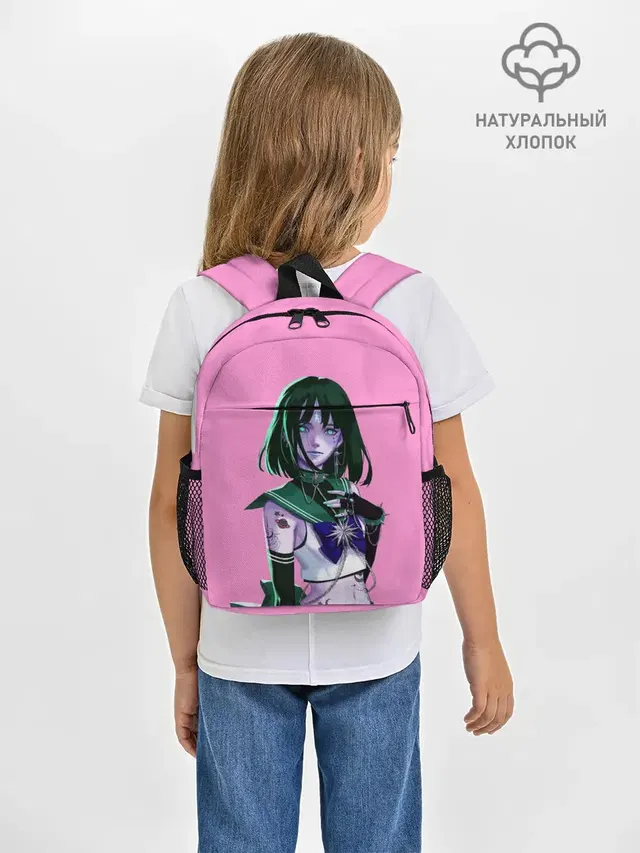 Рюкзак детский с принтом «Sailor Saturn»