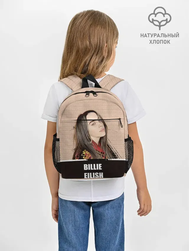 Рюкзак детский с принтом «Billie Eilish»