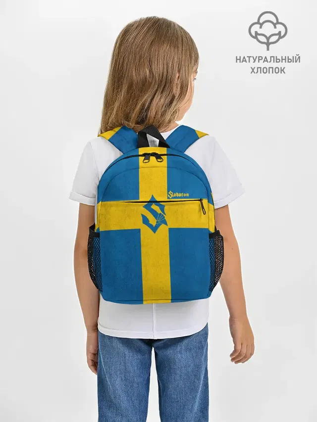 Рюкзак детский с принтом «Flag of Sweden»