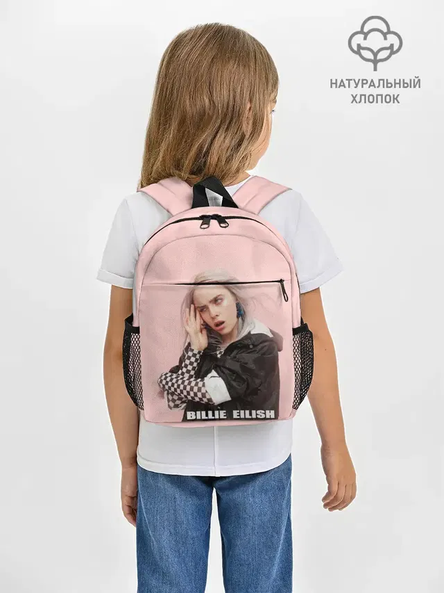 Рюкзак детский с принтом «Billie Eilish»