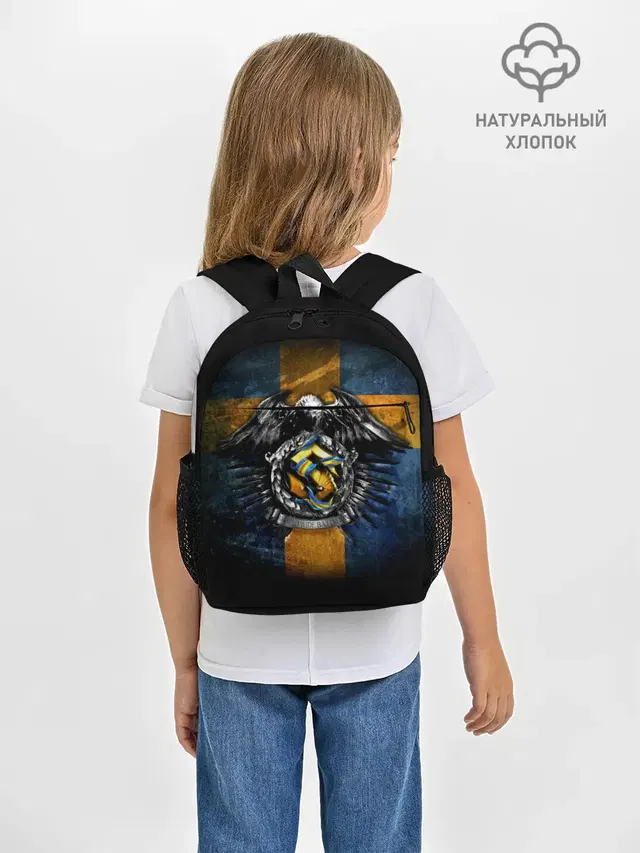 Рюкзак детский с принтом «Sabaton»