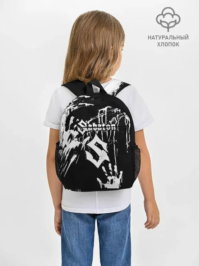 Рюкзак детский с принтом «Sabaton»