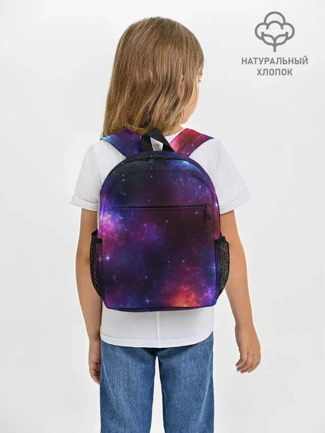КОСМОС | SPACE