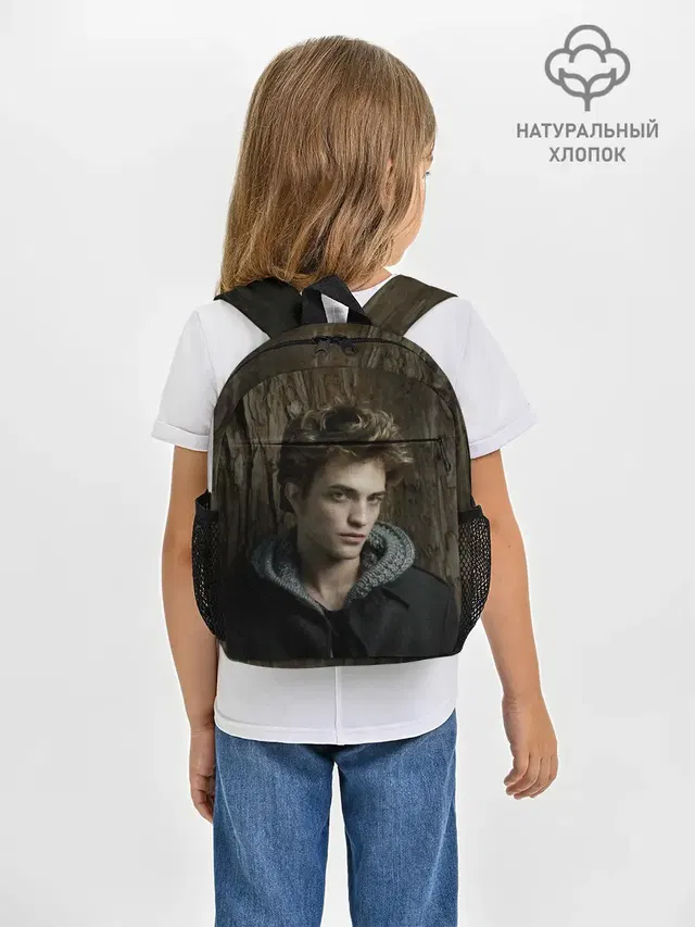РОБ