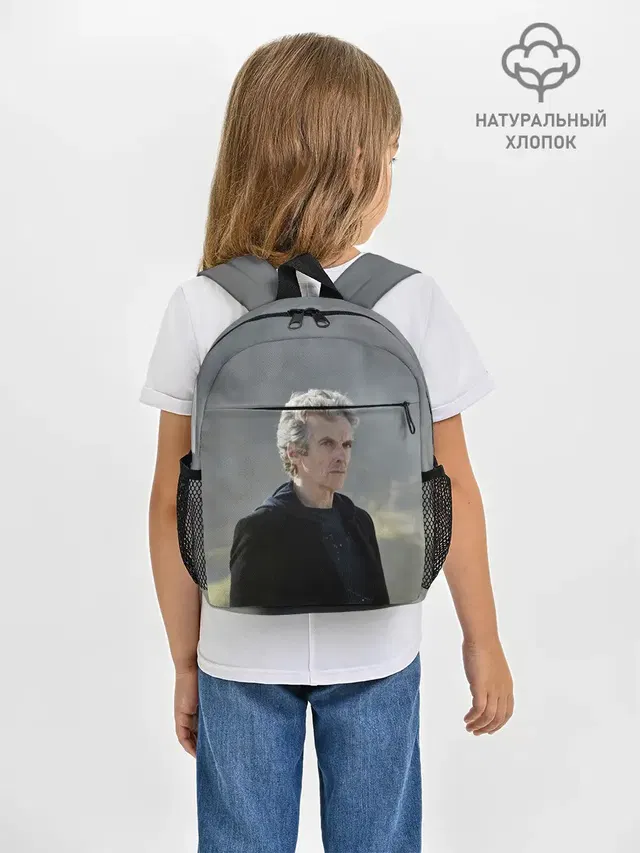 ДОКТОР КТО
