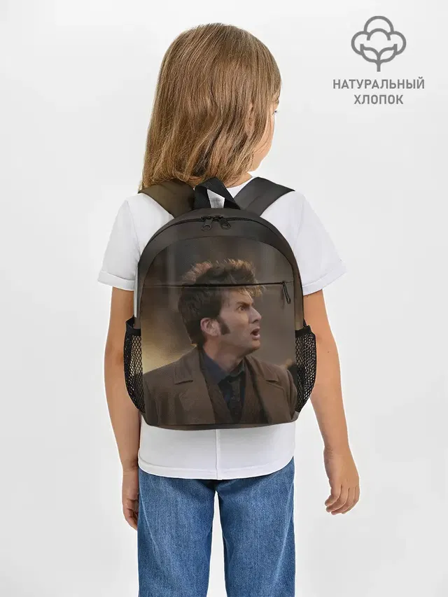 Рюкзак детский с принтом «10th Doctor — 10th DOCTOR WHO»