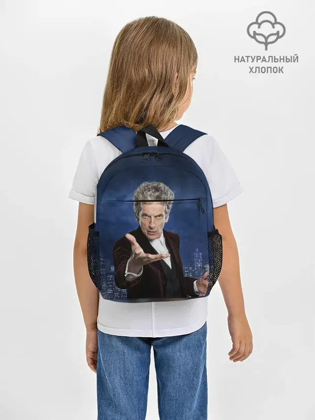 Рюкзак детский с принтом «Peter Capaldi — LISTEN»