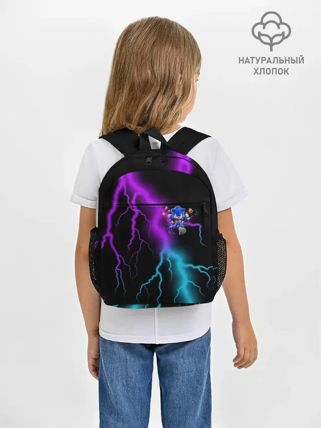 Рюкзак детский с принтом «Lightning»