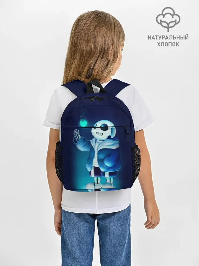 UNDERTALE