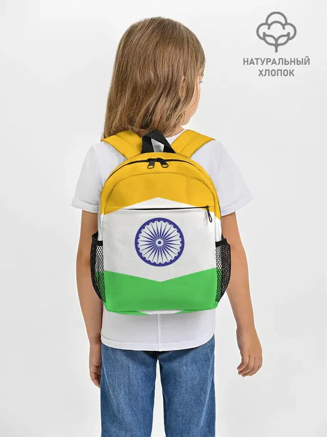 ИНДИЯ | INDIA
